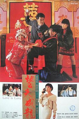 久久伊人中文字幕